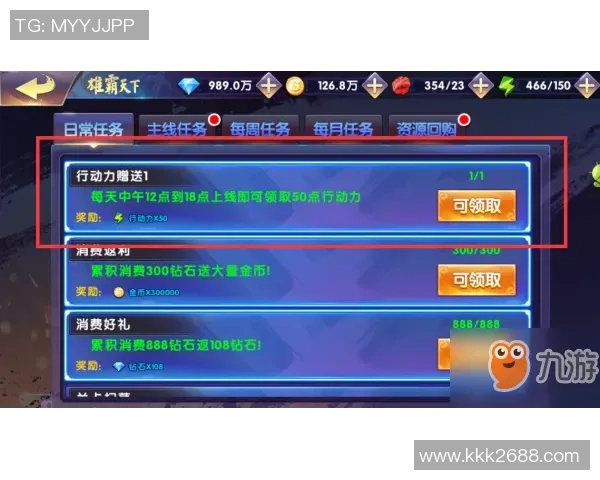 刘强独家分享英雄联盟游戏心得与技巧助你提升段位和战斗力 刘强独家分享英雄联盟游戏心得与技巧助你提升段位和战斗力