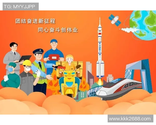 北京排球队的精神风貌与团队意识探讨：排球运动中的团结与奋斗